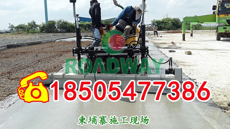 重慶混凝土找平機-濟寧哪里有售賣紅外線激光找平機