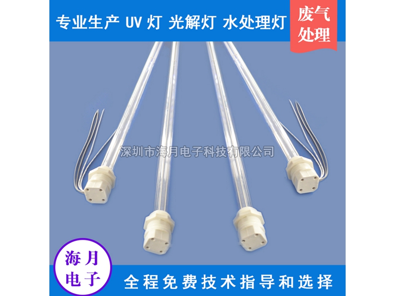 好的**防爆汞齊燈由深圳地區提供  _**型的**防爆汞齊燈