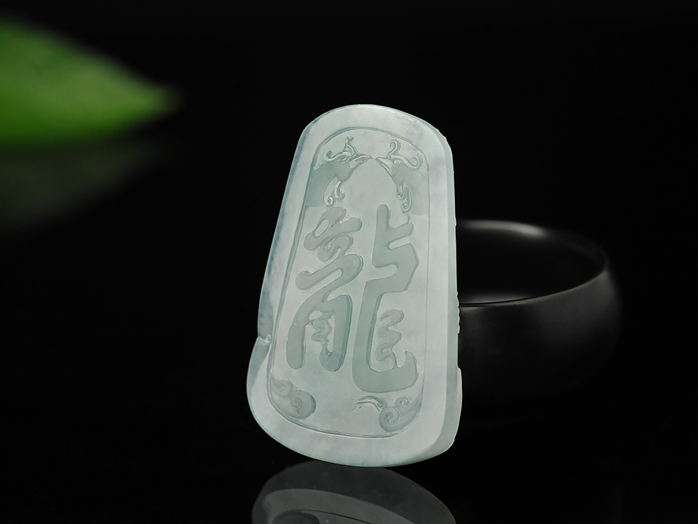翡翠掛件供應(yīng)商哪家信譽(yù)好，廣東翡翠掛件價(jià)格