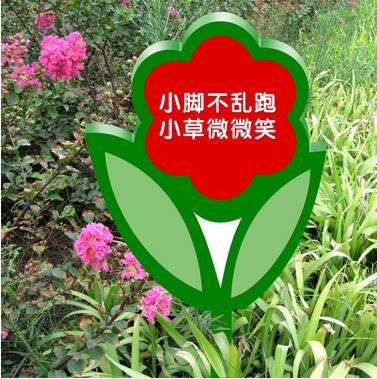 花草牌出廠價
