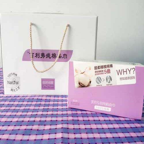 專業純棉柔巾制造商 優質服裝襯布 常熟市百利弗無紡制品有限公司