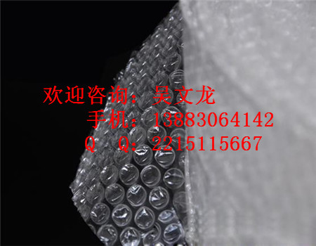 貴州氣泡膜公司安順氣泡膜工廠安順標(biāo)準(zhǔn)氣泡膜