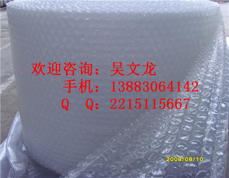 貴州氣泡膜規格安順氣泡膜材質安順氣泡大小袋