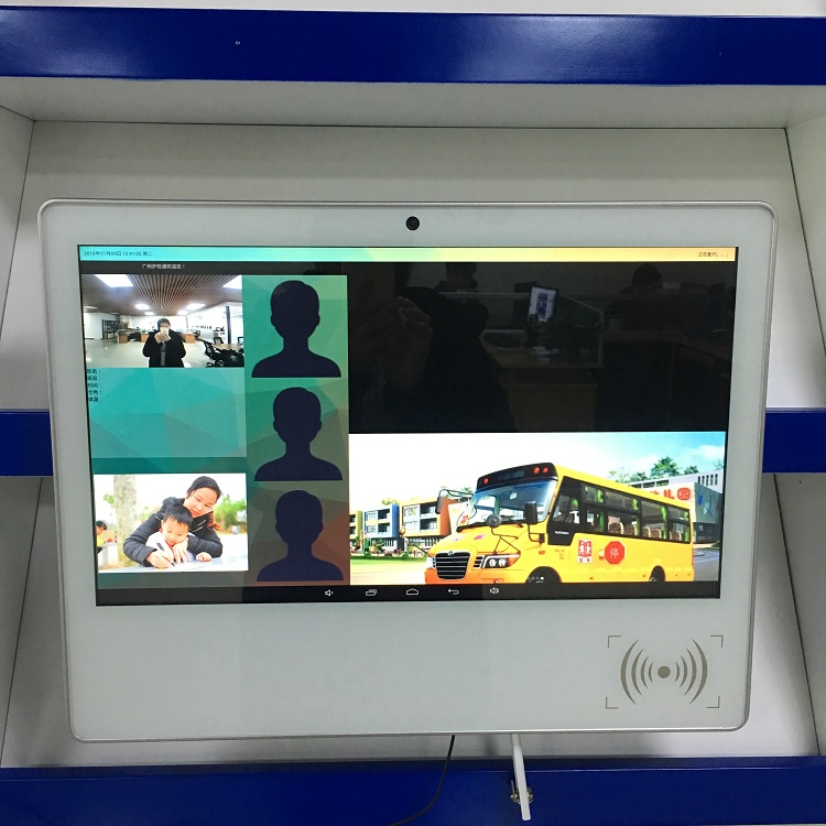 學校打卡機校園*設備考勤系統