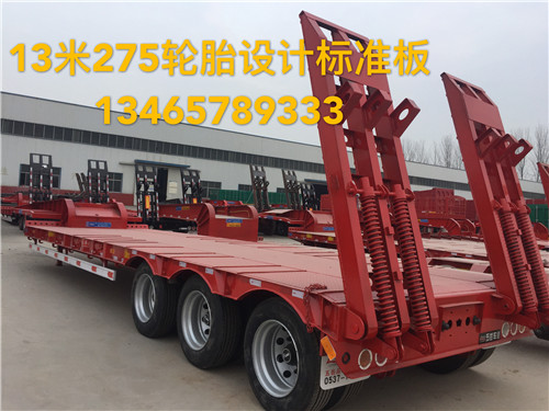 **重型低平板半掛車——濟寧高質量的平板自卸半掛車哪里買