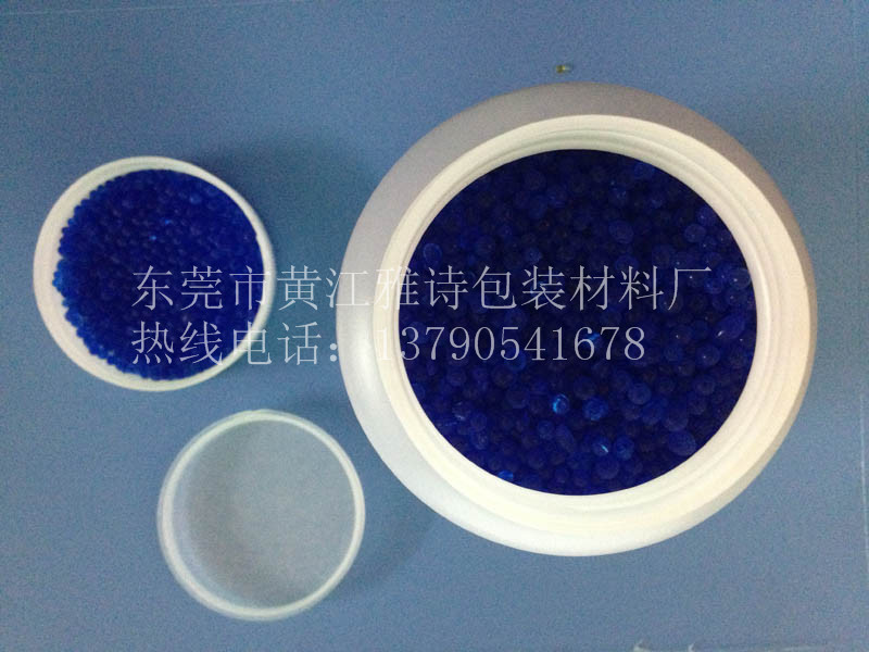 惠州防霉片哪家好_東莞優(yōu)惠的防霉片【**】