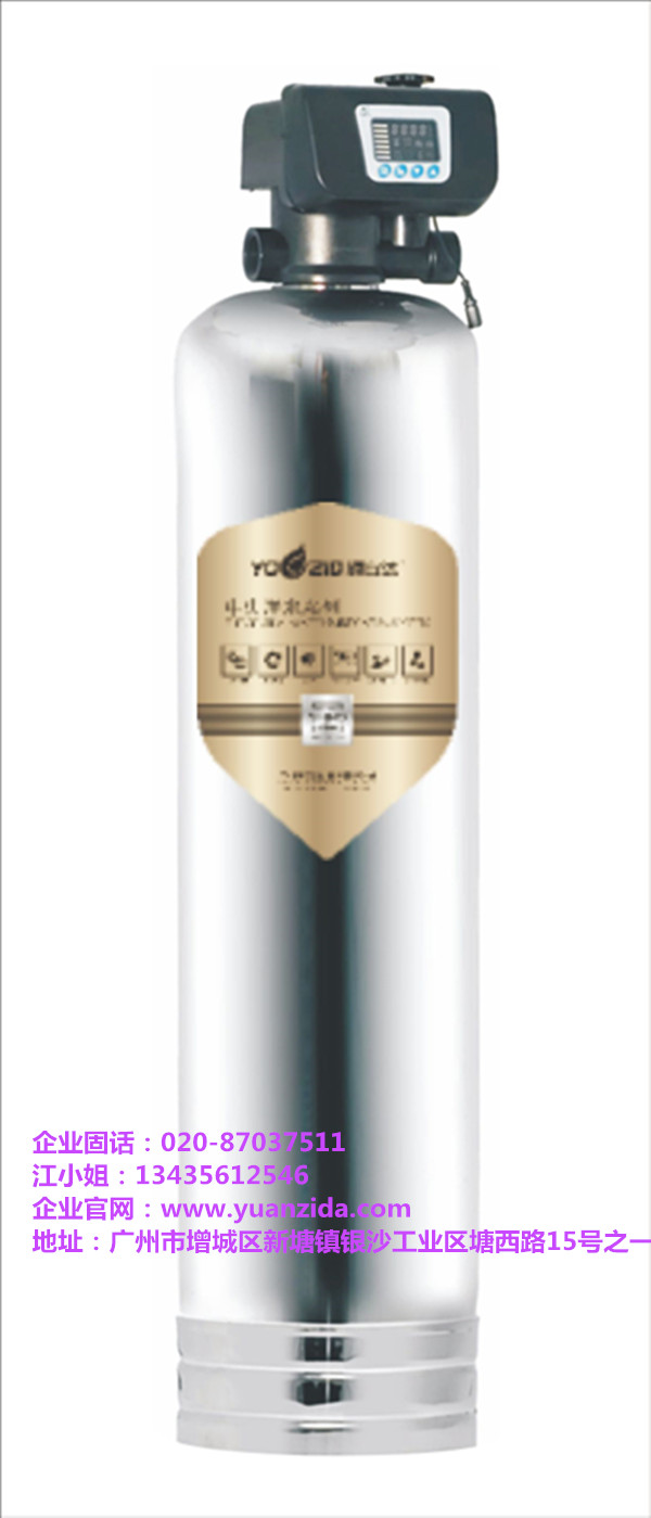 廚房凈水器，想買管道超濾凈水器上源萊環(huán)保