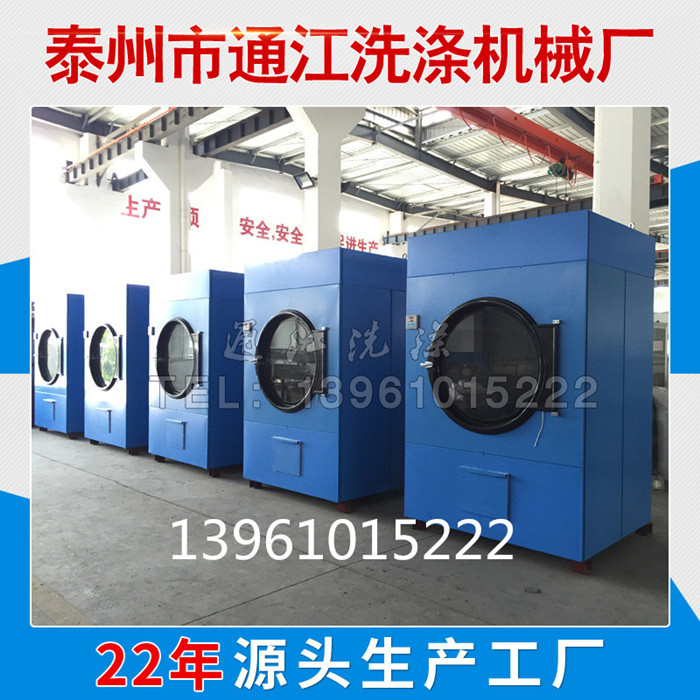 置辦水洗機 江蘇新品水洗機哪里有供應