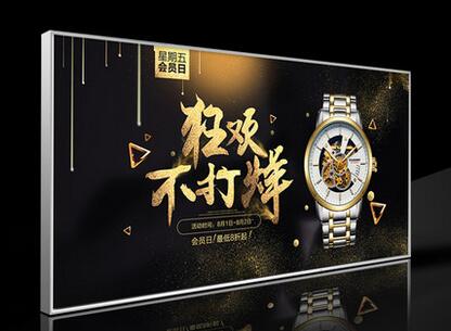 供應遼寧燈箱|營口燈箱哪家好