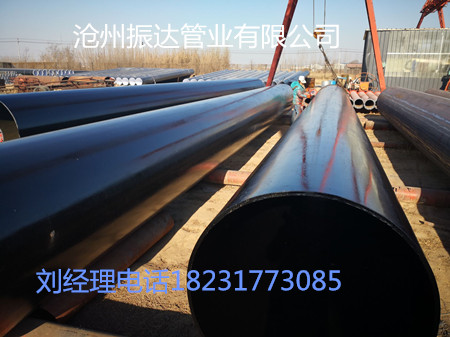 瓦斯抽放用鋼管對(duì)比的對(duì)手