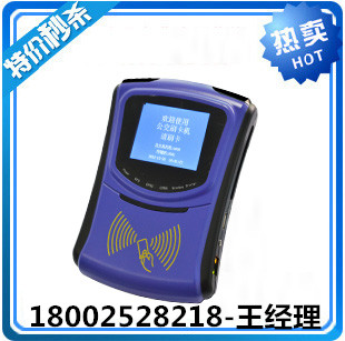 智能企業(yè)巴士收費(fèi)機(jī),公交收費(fèi)系統(tǒng),車載收費(fèi)機(jī)
