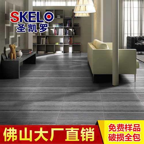 佛山仿古磚批發(fā)_廣東臥室瓷磚_佛山市圣凱羅建材有限公司