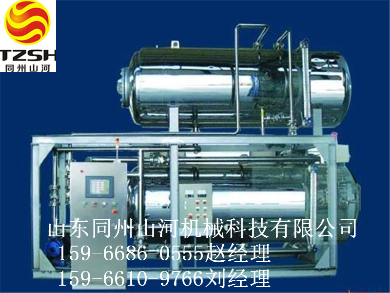 山河機械好用的真空包裝食品高溫高壓殺菌鍋出售-電汽兩用殺菌鍋