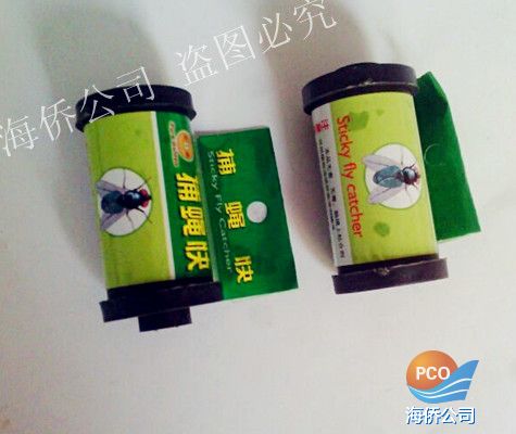 哪里有滅蟑螂——周到的滅蟑螂就在秦皇島