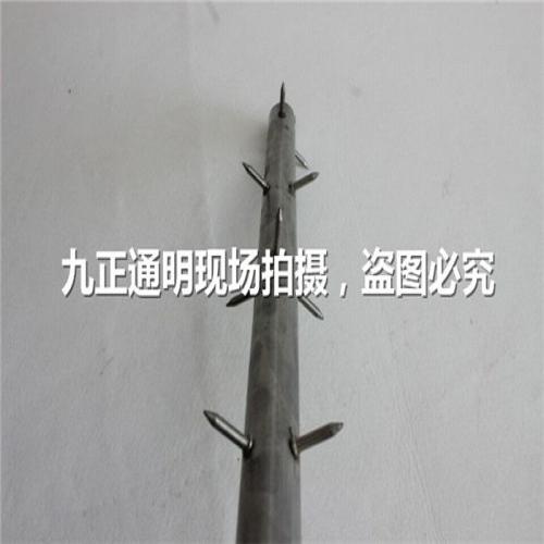 長春陰極線/宣化電暈線/河北九正通明除塵設備有限公司