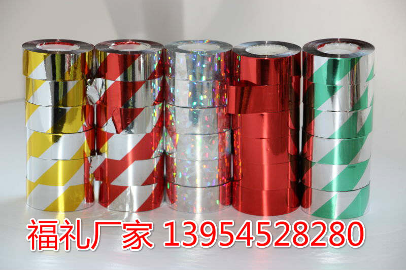 甘肅驅鳥彩帶 煙臺福禮驅鳥彩帶 安徽驅鳥彩帶