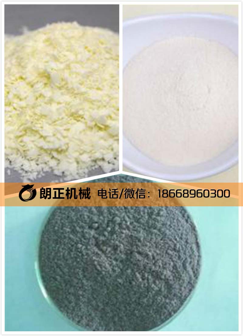 **單螺桿擠壓休閑食品加工設(shè)備  洋蔥圈 蝦條 蝦片生產(chǎn)設(shè)備