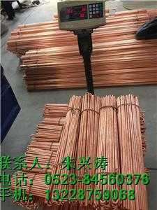 丹陽橡膠管**-江濤銅業(yè)-常州橡膠管