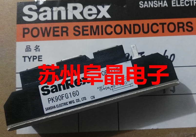 P**0FG120三社模塊P**0FG160三社可控硅