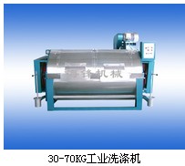 設(shè)計(jì)新穎的衛(wèi)生隔離式洗脫兩用機(jī)|哪里能買到優(yōu)惠的衛(wèi)生隔離式洗脫兩用機(jī)