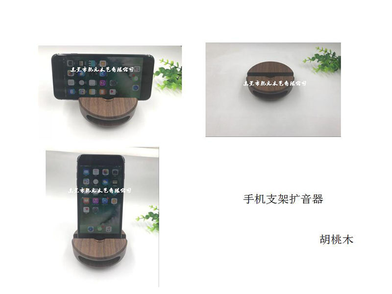 蘋果6櫻桃木木質(zhì)手機殼