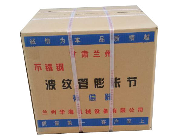 甘肅劃算的伸縮器 酒泉波紋伸縮器