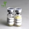 凍干粉 高純品 鼠李糖脂99.9% 純度生物表面活性劑 **供應