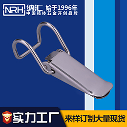 納匯五金不銹鋼機械設備搭扣