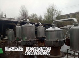 白山釀酒技術，供應遼寧**的釀酒設備