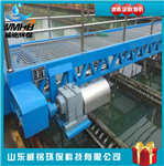 供應 圓形刮吸泥機 中心傳動刮泥機