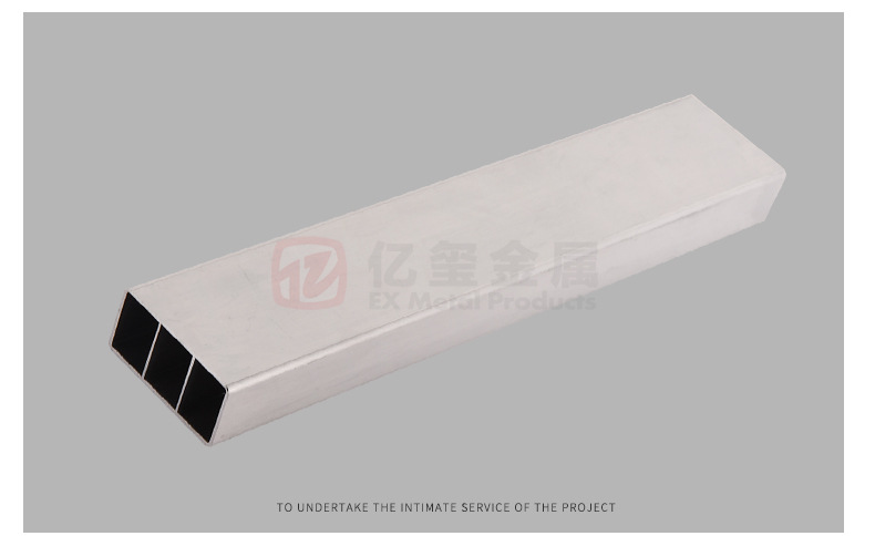億璽方管 電子管件工業鋁邊框
