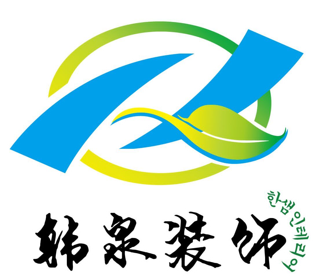 威海裝飾公司【韓泉】韓國進(jìn)口裝飾線條