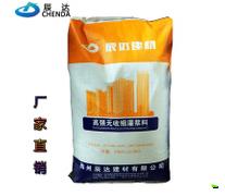 浙江灌漿料,江西聚合物修補砂漿,辰達建材