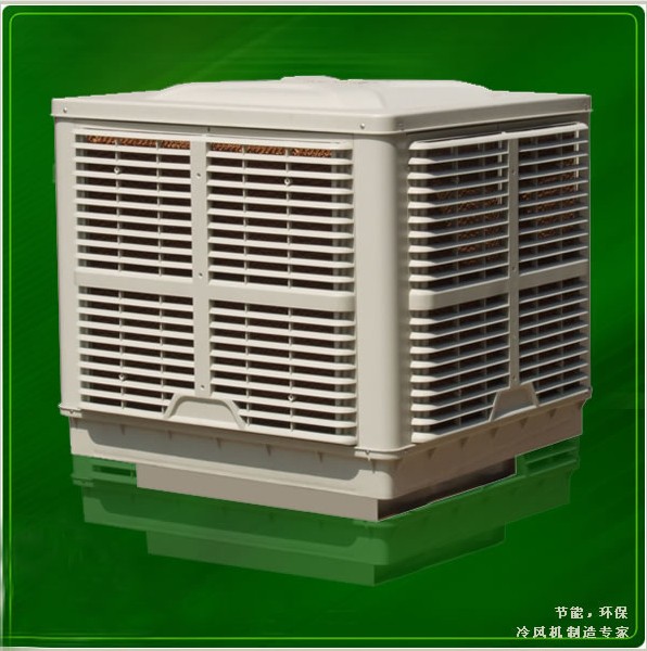**850型防腐玻璃鋼直連式負壓風機廠房溫室畜牧工業排風機