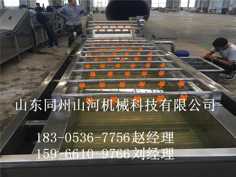 清洗機