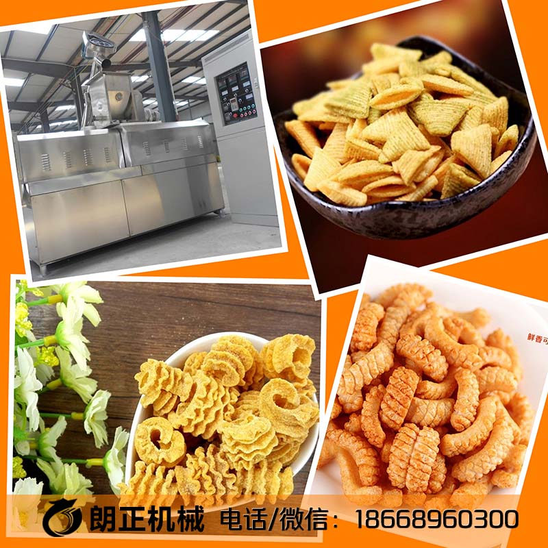 多功能休閑食品加工設備,夾心米果膨化設備1561467828