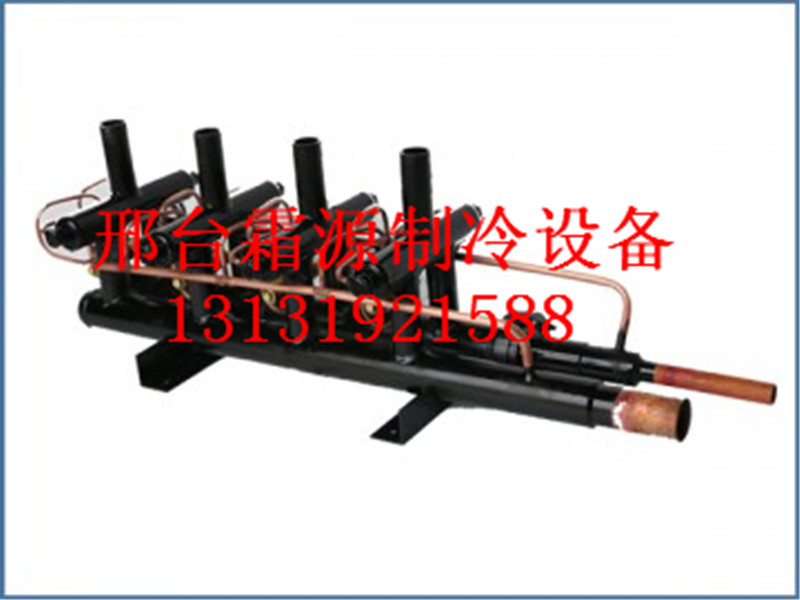 霜源制冷供應好的載冷劑，提供載冷劑