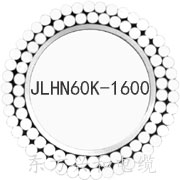 供應(yīng)耐熱鋁合金擴(kuò)徑導(dǎo)線JLH**8K-1600