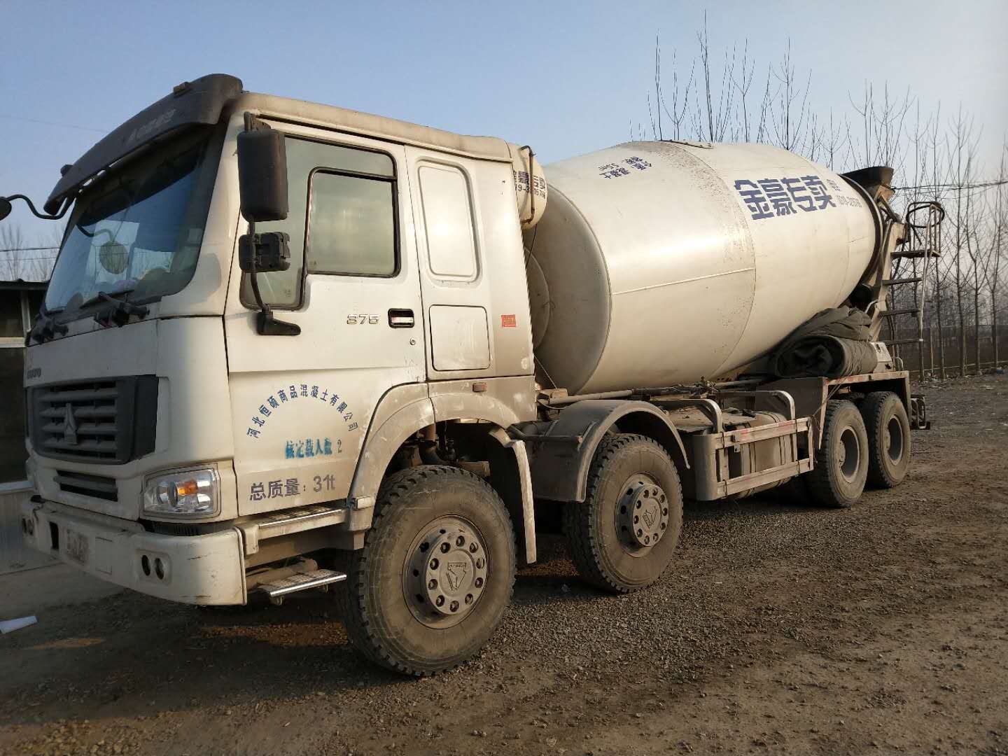 二手豪沃國三水泥攪拌罐車