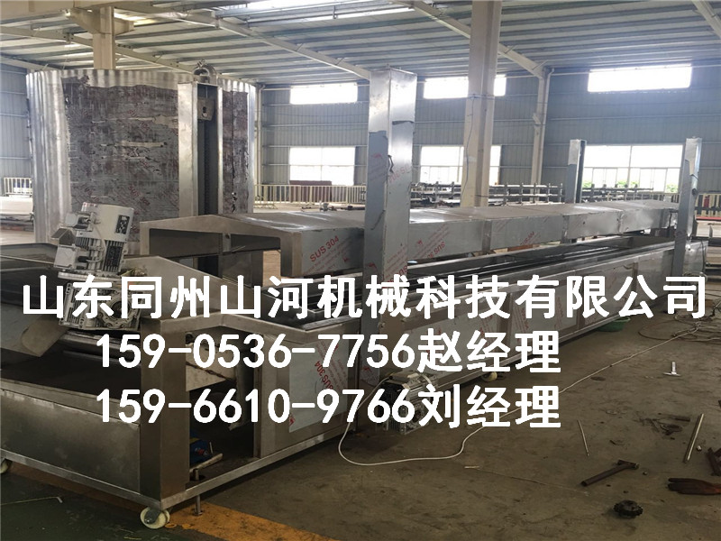 中國(guó)烘干房-**良好的海參烘干房長(zhǎng)期供應(yīng)