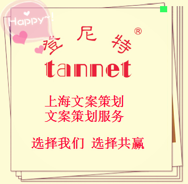 項目評估報告項目后評估的程序