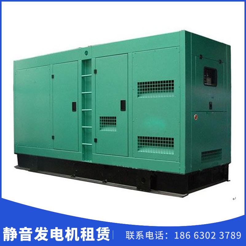 淄博發電機出租今日推出淄博發電機那家好