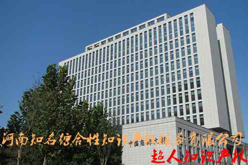 各類商標，商標注冊代理服務哪家好