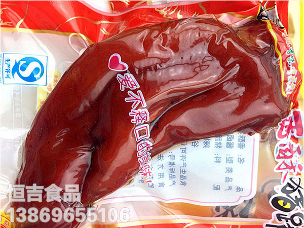 濰坊哪里有口碑好的五香牛肉供應|真空包裝牛肉供應商
