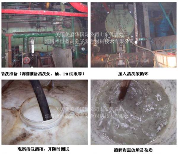 【薦】好的泵修復保護資訊，水環(huán)式真空泵腐蝕磨損