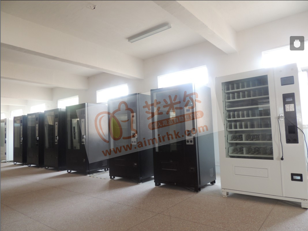 為您****的無人售貨店，自動(dòng)售貨店*