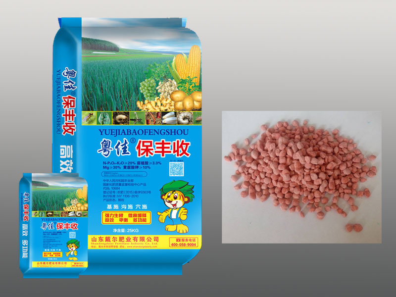 【品質杠杠的】 提高作物自身抗病、抗蟲的{藥肥雙效肥}@戴爾