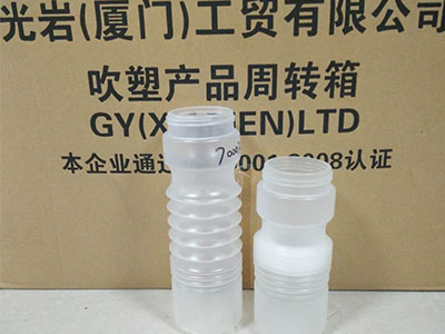 **的分裝瓶生產廠家**-廈門分裝瓶廠家