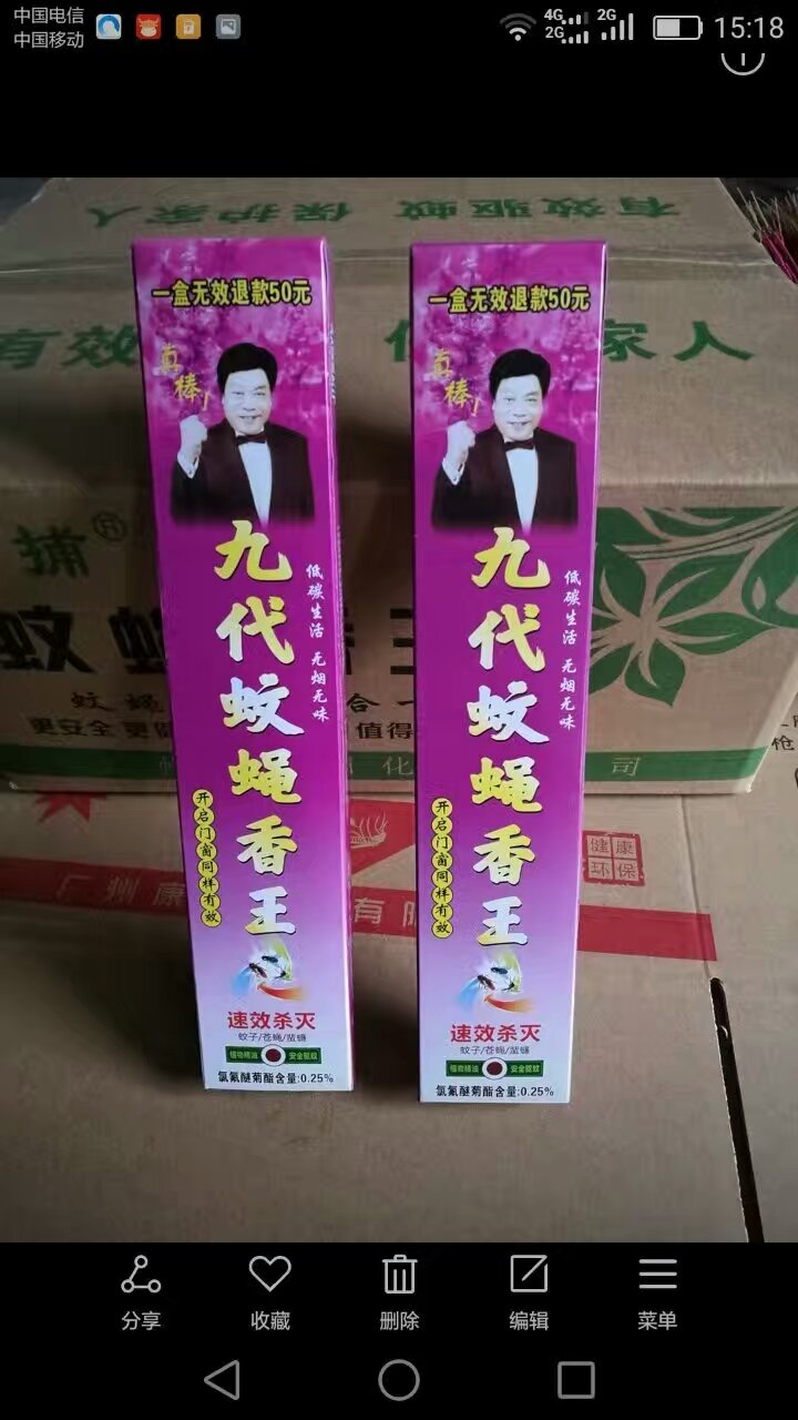 保定成人紙尿褲廠家，聊城熱門成人紙尿褲，質量有**