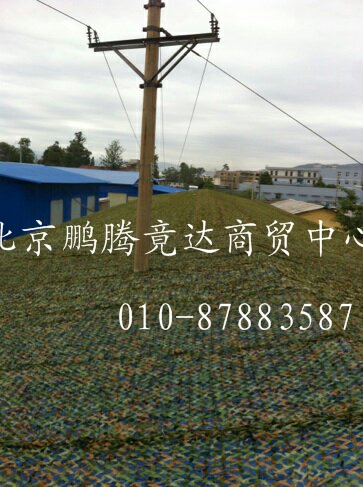 北京規(guī)模大的防塵網(wǎng)提供商_北京蓋土網(wǎng)批發(fā)供應(yīng)商
